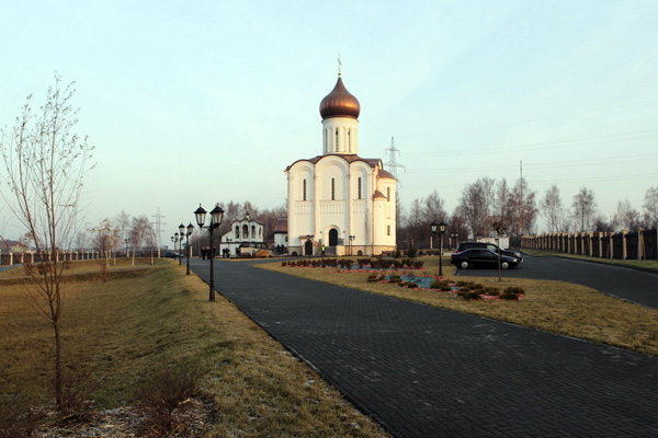 Храм прп. Сергия Радонежского на Мытищинском военном федеральном кладбище